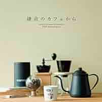 鎌倉のカフェで君を笑顔にするのが僕の仕事+Burberry bag Amazon.co.jp: 鎌倉のカフェから- café vivement dimanche 20th